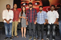 Tripura Movie Teaser Launch